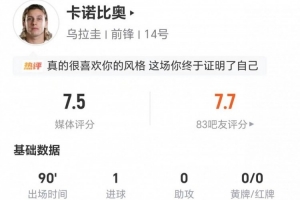 重磅法国vs伊拉克直播全场录像在线观看_重磅法国vs伊拉克直播全场录像在线观看在线观看_免费看直播