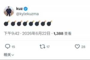 今日埃及vs伊朗直播高清无插件比赛回放_今日埃及vs伊朗直播高清无插件比赛回放在线观看_免费看直播