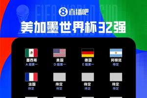 重磅塞尔维亚U17男篮vs委内瑞拉U17男篮比分预测_重磅塞尔维亚U17男篮vs委内瑞拉U17男篮比分预测在线观看_免费看直播