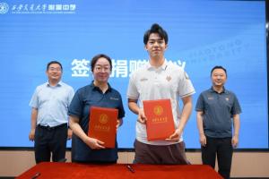 世界杯乌拉圭vs西班牙比分预测_世界杯乌拉圭vs西班牙比分预测在线观看_免费看直播
