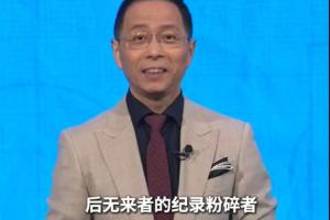 极速约旦vs阿尔及利亚录像回放比分预测_极速约旦vs阿尔及利亚录像回放比分预测在线观看_免费看直播