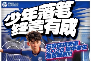 免费U17男篮世界杯立陶宛U17男篮vs中国U17男篮比分预测_免费U17男篮世界杯立陶宛U17男篮vs中国U17男篮比分预测在线观看_免费看直播