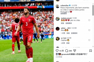中乙广州蒲公英vs广东铭途_中乙广州蒲公英vs广东铭途在线观看_免费看直播