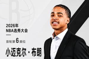 重磅巴拉圭vs澳大利亚直播比分直播高清流畅_重磅巴拉圭vs澳大利亚直播比分直播高清流畅在线观看_免费看直播