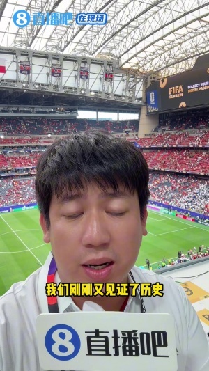 最新塞内加尔vs伊拉克直播今日赛程全场录像_最新塞内加尔vs伊拉克直播今日赛程全场录像在线观看_免费看直播