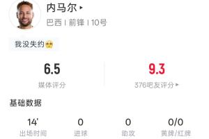 火爆中乙江西庐山vs赣州瑞狮低调看直播_火爆中乙江西庐山vs赣州瑞狮低调看直播在线观看_免费看直播