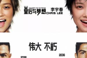 今日明日巴拉圭vs澳大利亚直播高清流畅_今日明日巴拉圭vs澳大利亚直播高清流畅在线观看_免费看直播