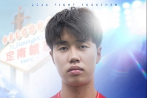 今日巴拉圭vs澳大利亚直播免费观看比赛回放_今日巴拉圭vs澳大利亚直播免费观看比赛回放在线观看_免费看直播