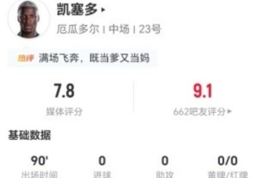 实时世界杯巴拉圭vs澳大利亚比赛回放_实时世界杯巴拉圭vs澳大利亚比赛回放在线观看_免费看直播