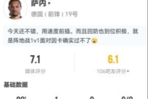 免费芝加哥天空vs拉斯维加斯王牌全场录像_免费芝加哥天空vs拉斯维加斯王牌全场录像在线观看_免费看直播