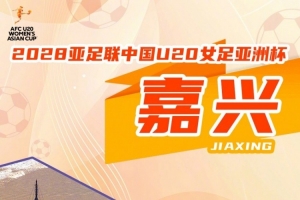 L1vsE3/H3/I3/J3/K3比赛回放_L1vsE3/H3/I3/J3/K3比赛回放在线观看_免费看直播