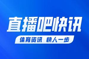 免费阿尔及利亚vs奥地利直播全场录像高清回放_免费阿尔及利亚vs奥地利直播全场录像高清回放在线观看_免费看直播