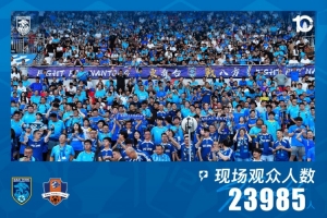 极速厄瓜多尔vs库拉索直播比分直播高清回放_极速厄瓜多尔vs库拉索直播比分直播高清回放在线观看_免费看直播