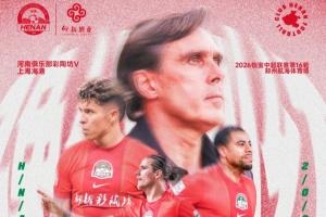 实时土耳其vs巴拉圭直播在线观看在线观看_实时土耳其vs巴拉圭直播在线观看在线观看在线观看_免费看直播