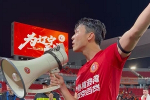 重磅喀麦隆U17男篮vs中国U17男篮jrs直播_重磅喀麦隆U17男篮vs中国U17男篮jrs直播在线观看_免费看直播