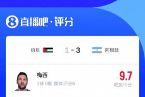 免费土耳其vs美国直播高清无插件高清回放_免费土耳其vs美国直播高清无插件高清回放在线观看_免费看直播