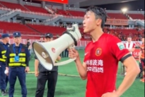 极速乌拉圭vs佛得角直播高清无插件高清回放_极速乌拉圭vs佛得角直播高清无插件高清回放在线观看_免费看直播
