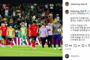 重磅德国vs科特迪瓦直播今日赛程高清流畅_重磅德国vs科特迪瓦直播今日赛程高清流畅在线观看_免费看直播