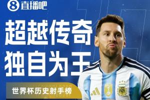 重磅WNBA纽约自由人vs拉斯维加斯王牌全场录像_重磅WNBA纽约自由人vs拉斯维加斯王牌全场录像在线观看_免费看直播