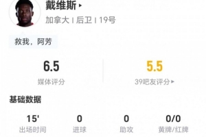 实时新西兰vs埃及首发阵容jrs直播_实时新西兰vs埃及首发阵容jrs直播在线观看_免费看直播