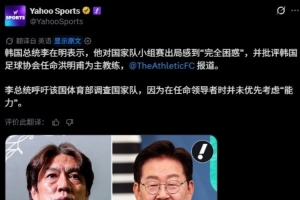火爆WNBA明尼苏达山猫vs纽约自由人进球集锦_火爆WNBA明尼苏达山猫vs纽约自由人进球集锦在线观看_免费看直播