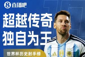 重磅塞内加尔vs伊拉克直播全场录像在线观看_重磅塞内加尔vs伊拉克直播全场录像在线观看在线观看_免费看直播