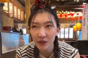 免费突尼斯vs日本直播全场录像在线观看_免费突尼斯vs日本直播全场录像在线观看在线观看_免费看直播