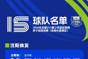 最新世界杯土耳其vs巴拉圭直播在线观看_最新世界杯土耳其vs巴拉圭直播在线观看在线观看_免费看直播