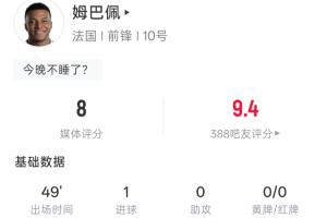 雄鹿vs热火_雄鹿vs热火在线观看_免费看直播