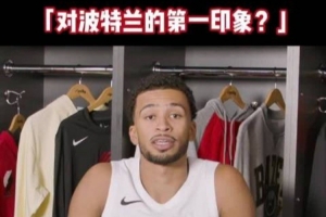 今日德国vs科特迪瓦首发阵容jrs直播_今日德国vs科特迪瓦首发阵容jrs直播在线观看_免费看直播
