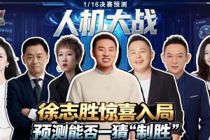 重磅芝加哥天空vs康涅狄格太阳jrs直播_重磅芝加哥天空vs康涅狄格太阳jrs直播在线观看_免费看直播