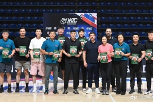 今日NBA灰熊vs爵士全场录像_今日NBA灰熊vs爵士全场录像在线观看_免费看直播
