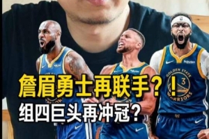 最新英格兰vs加纳直播免费观看高清流畅_最新英格兰vs加纳直播免费观看高清流畅在线观看_免费看直播