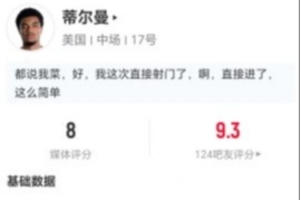 最新世界杯埃及vs伊朗直播在线观看_最新世界杯埃及vs伊朗直播在线观看在线观看_免费看直播