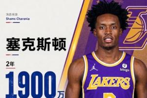 重磅巴拿马vs英格兰全场录像_重磅巴拿马vs英格兰全场录像在线观看_免费看直播