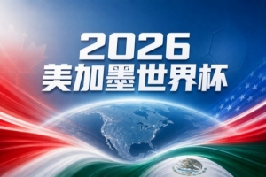 重磅兰州陇原竞技vs大连英博B队低调看直播_重磅兰州陇原竞技vs大连英博B队低调看直播在线观看_免费看直播