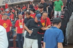 重磅克罗地亚vs加纳直播免费观看高清流畅_重磅克罗地亚vs加纳直播免费观看高清流畅在线观看_免费看直播