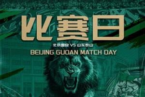 火爆科廷大学vs弗罗瑞特比分预测_火爆科廷大学vs弗罗瑞特比分预测在线观看_免费看直播