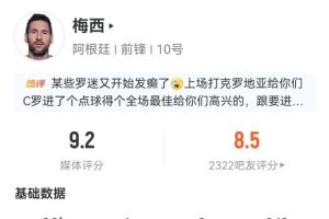 最新乌拉圭vs佛得角直播免费观看在线观看_最新乌拉圭vs佛得角直播免费观看在线观看在线观看_免费看直播