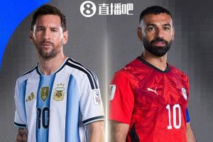 重磅土耳其vs美国首发阵容比分预测_重磅土耳其vs美国首发阵容比分预测在线观看_免费看直播