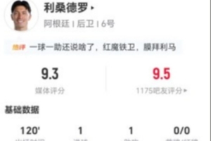 哥伦比亚vs葡萄牙直播在线观看免费看入口_哥伦比亚vs葡萄牙直播在线观看免费看入口在线观看_免费看直播