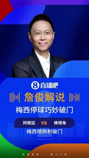 F1vs摩洛哥直播_F1vs摩洛哥直播在线观看_免费看直播