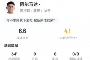 极速NBA凯尔特人vs猛龙直播_极速NBA凯尔特人vs猛龙直播在线观看_免费看直播