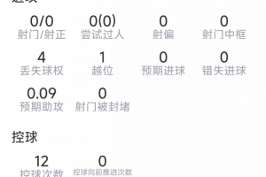 重磅土耳其vs巴拉圭直播jrs直播_重磅土耳其vs巴拉圭直播jrs直播在线观看_免费看直播
