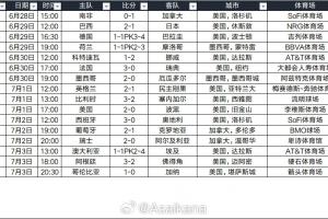 免费乌拉圭vs佛得角直播视频直播免费看入口_免费乌拉圭vs佛得角直播视频直播免费看入口在线观看_免费看直播