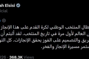 土耳其vs美国首发阵容低调看直播_土耳其vs美国首发阵容低调看直播在线观看_免费看直播