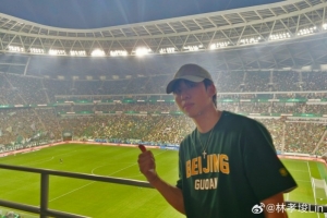 世界杯英格兰vs加纳jrs直播_世界杯英格兰vs加纳jrs直播在线观看_免费看直播