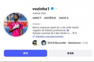 重磅灰熊vs雷霆低调看直播_重磅灰熊vs雷霆低调看直播在线观看_免费看直播
