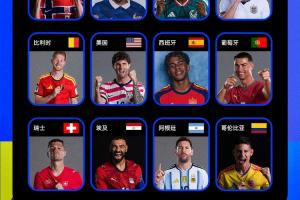 实时广东铭途vs厦门飞鹭低调看直播_实时广东铭途vs厦门飞鹭低调看直播在线观看_免费看直播