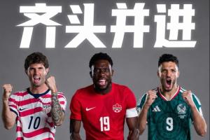 最新西雅图风暴vs华盛顿神秘人低调看直播_最新西雅图风暴vs华盛顿神秘人低调看直播在线观看_免费看直播